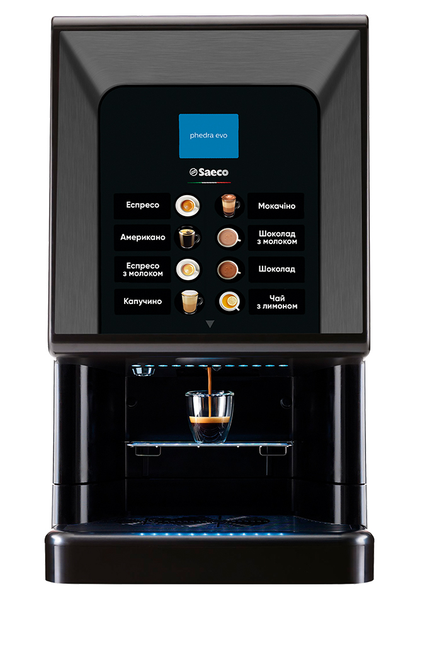 Кавомашина SAECO Phedra EVO Espresso